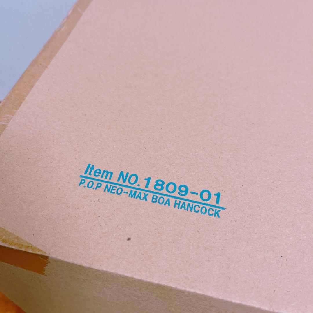 POP ワンピース ボア・ハンコック フィギュア