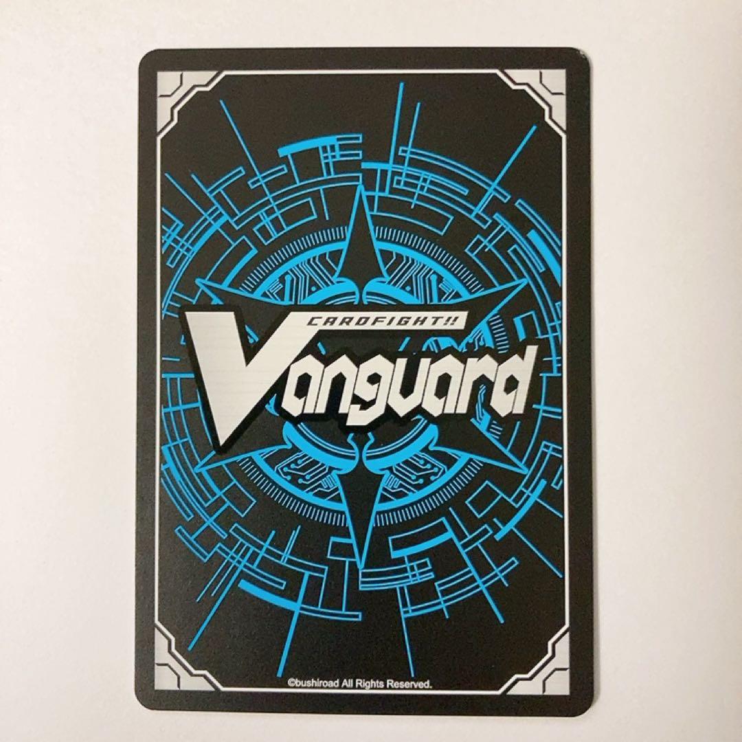 ヴァンガード カラフル・パストラーレ カノン SSP 虹サイン