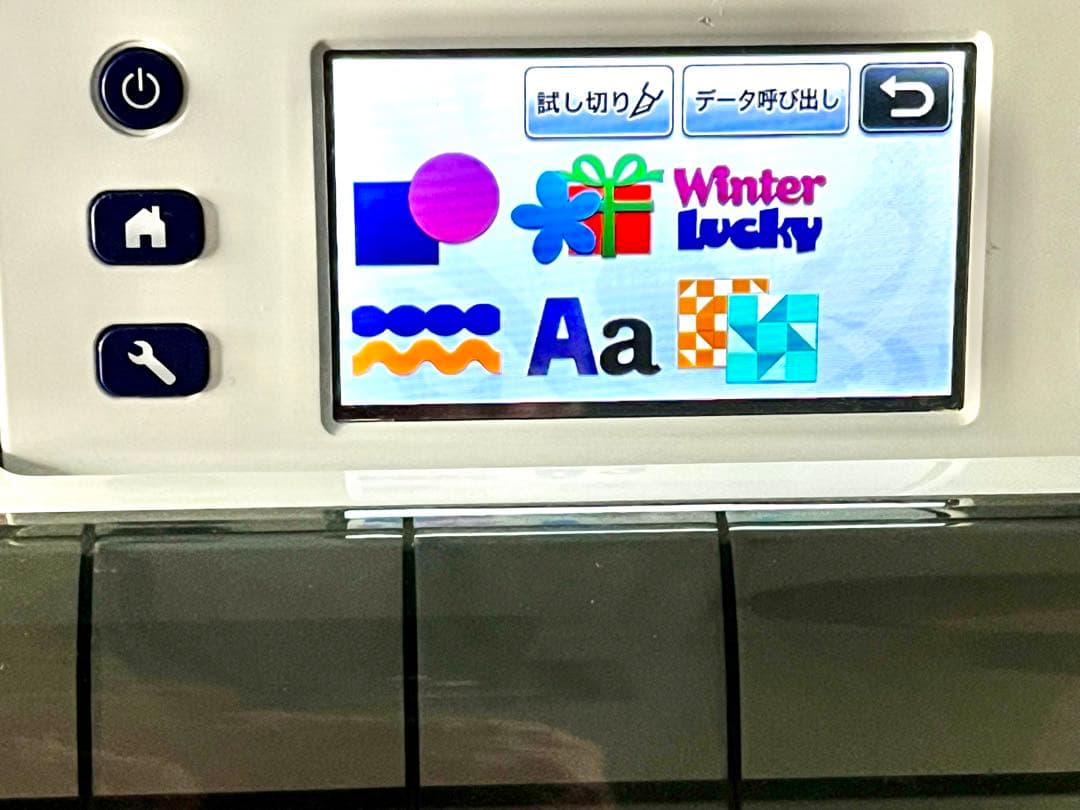 250506-1⭕️ ブラザー カッティングマシーン スキャンカット CMZ01