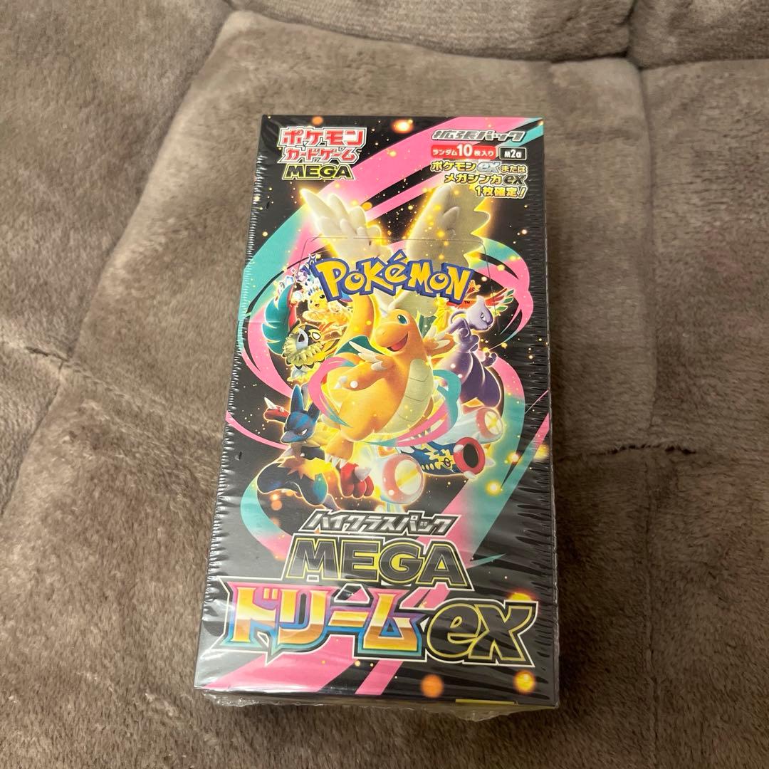 【新品未開封品】 ポケモンカード MEGAドリームex 1BOX シュリンク付き