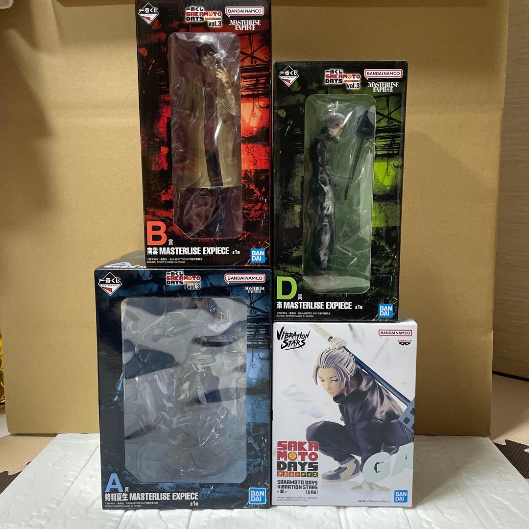 一番くじサカモトデイズ　フィギュア　4体セット