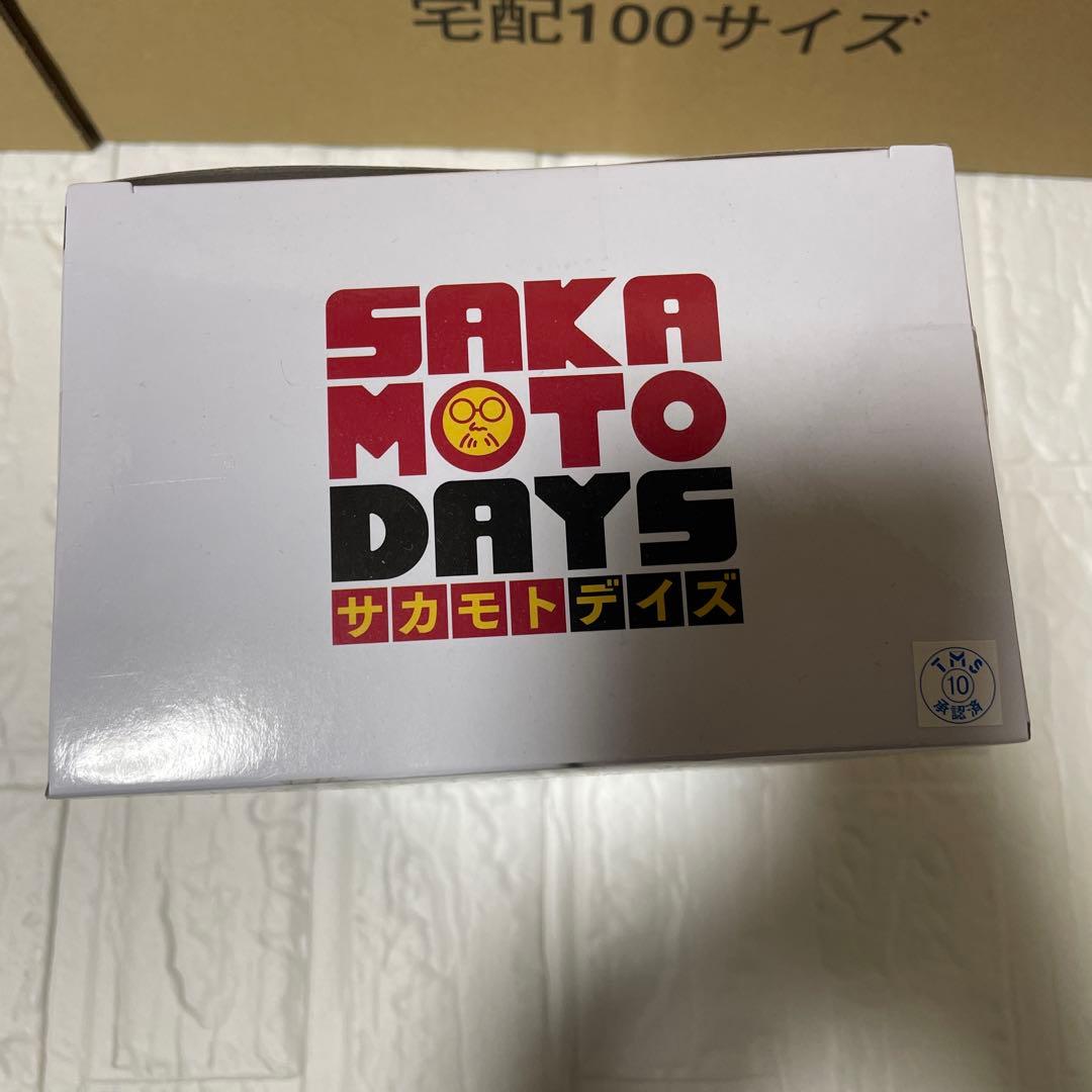 一番くじサカモトデイズ　フィギュア　4体セット