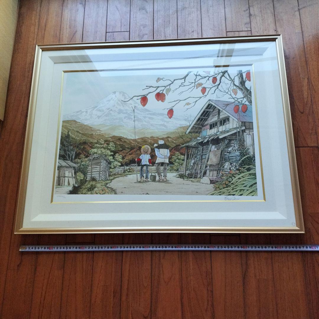 「貴重品」釣りキチ三平ジークレー　鳥海初冠雪　保証書付ローマ数字134/150