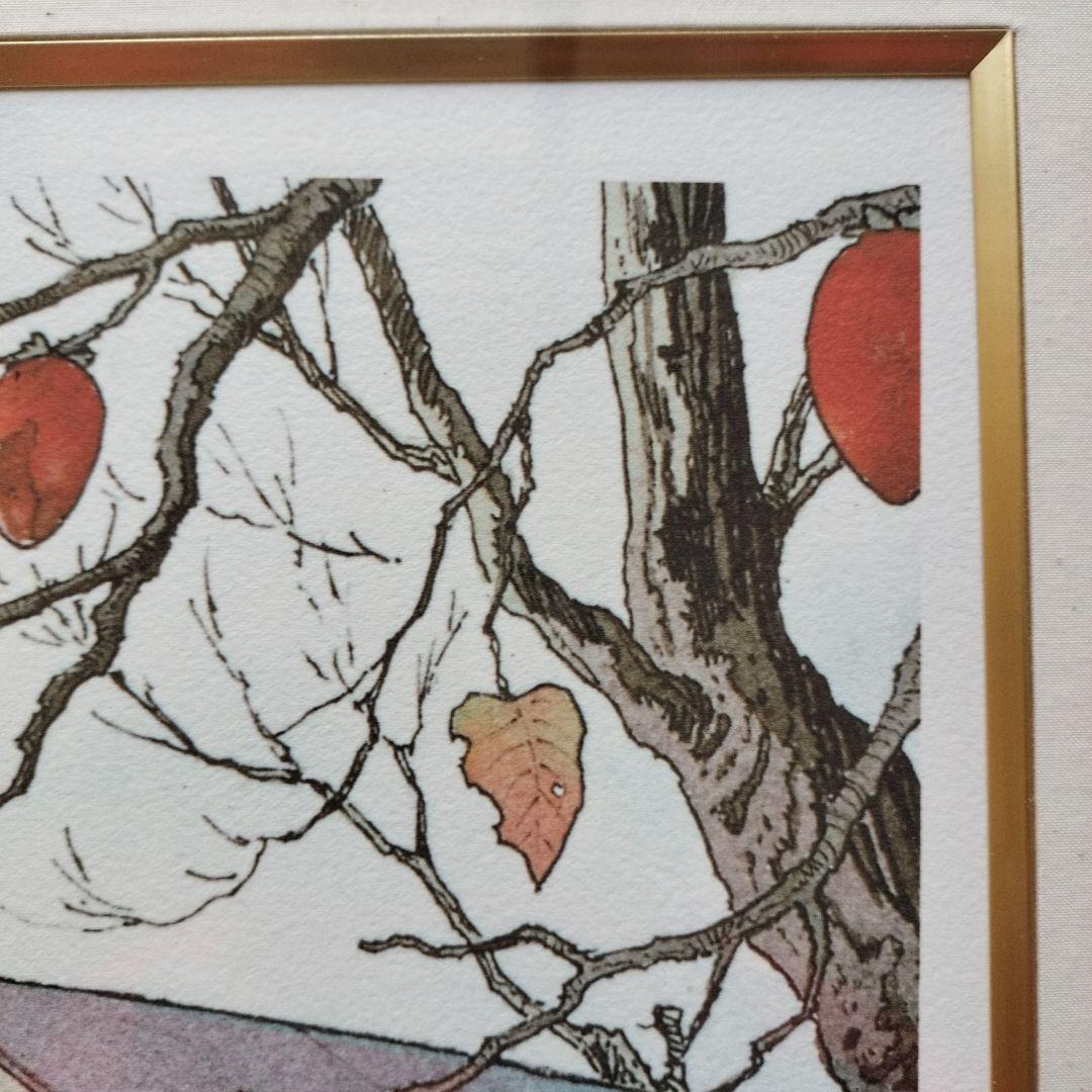 「貴重品」釣りキチ三平ジークレー　鳥海初冠雪　保証書付ローマ数字134/150