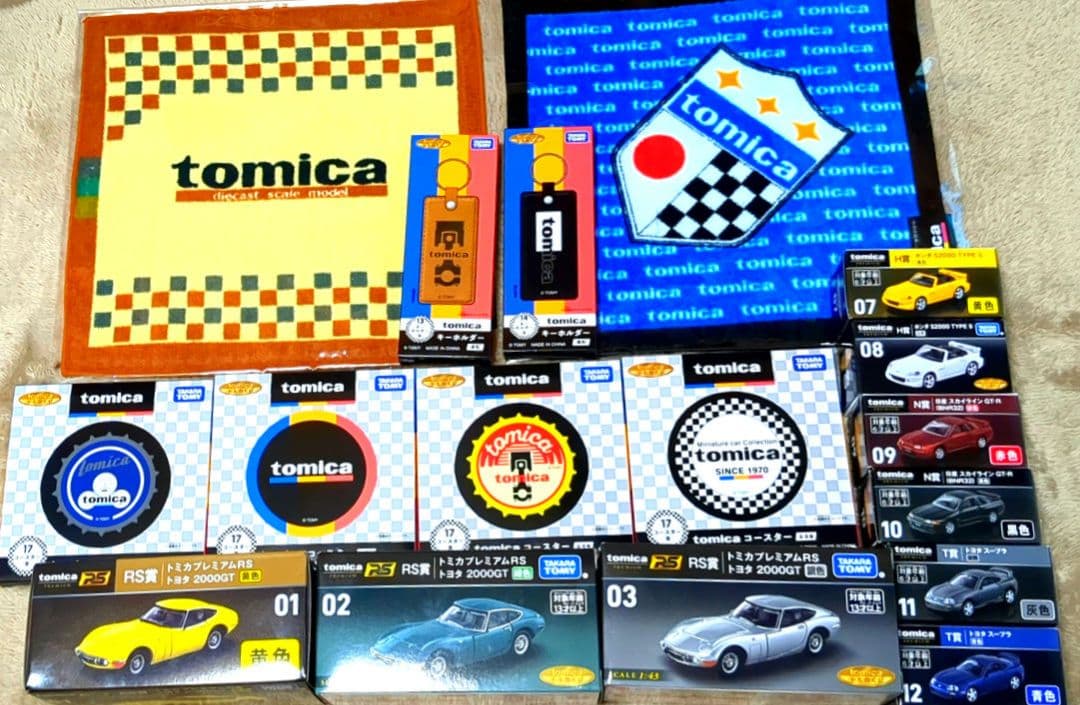 ミニカ　ジオラマ　トミカ　トミカプレミアム　一番くじ　セブンイレブン