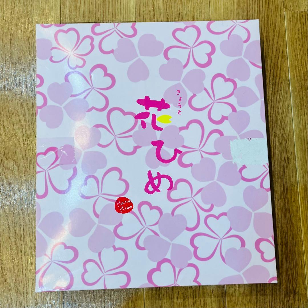 【みずき】七五三　着物セット　女の子　3歳