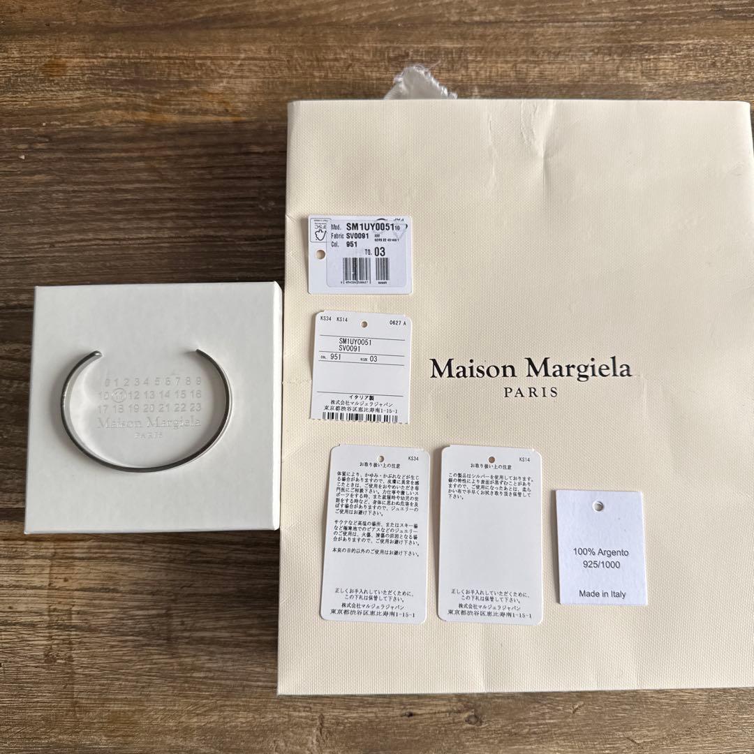 Maison Margiela バングル サイズ03