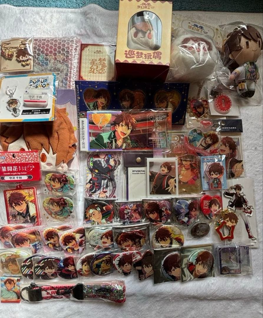 117点セット あんスタ 流星隊 大量 まとめ売り 千秋 奏汰 鉄虎 忍 翠