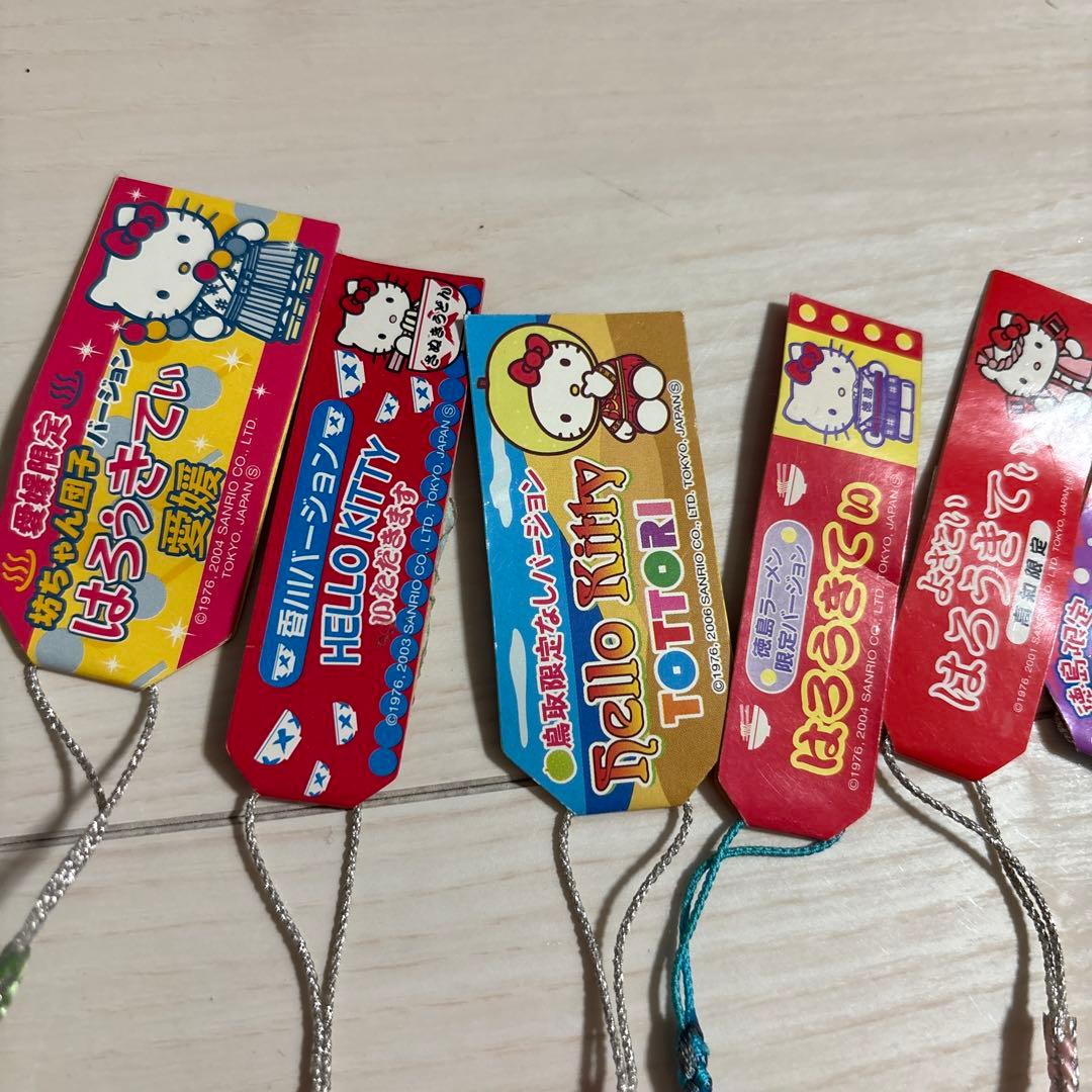 日*4様 ハローキティ ご当地限定キーホルダー 9個セット