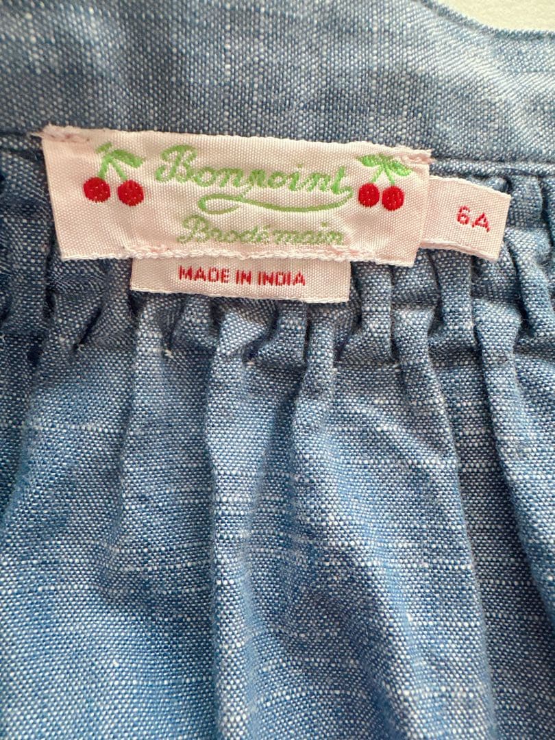 M M⭐︎ボンポワン　　2024年春夏　　スカート　6Ａ