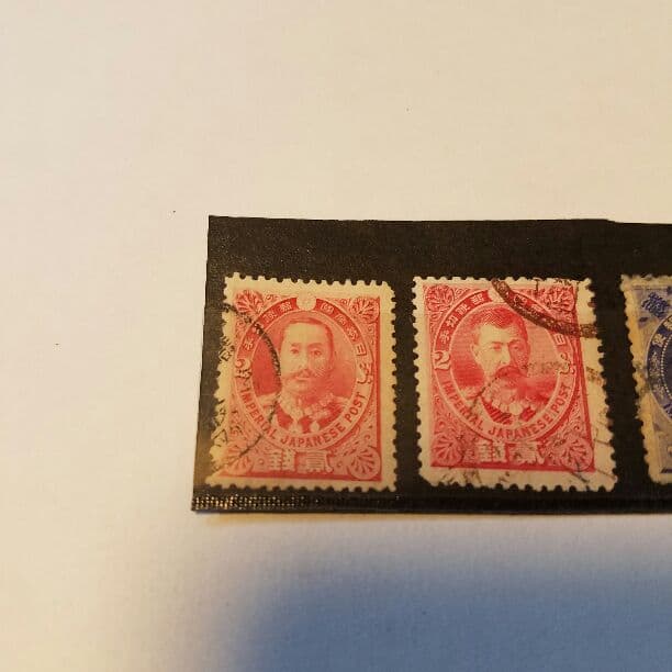 古い切手使用済みと未使用