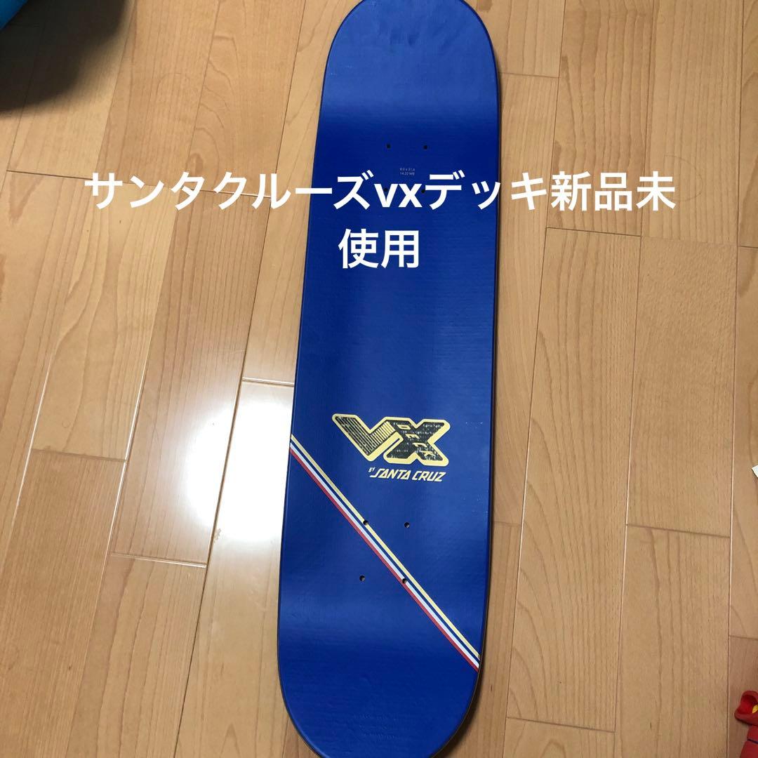 SANTA CRUZ VXデッキ 8.0 x 31.6インチ