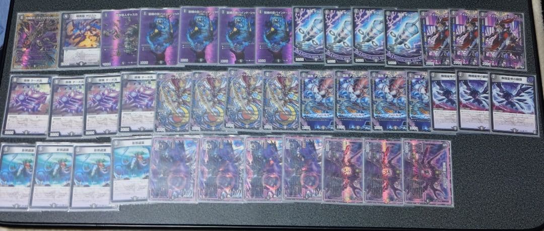 デュエルマスターズ　引退品まとめ売り　デッキ10個&金トレジャーなどカードセット