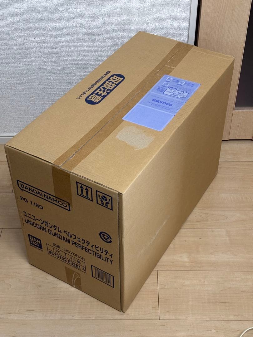 ＰＧ 1/60 ユニコーンガンダム ペルフェクティビリティ【新品未開封・正規品】