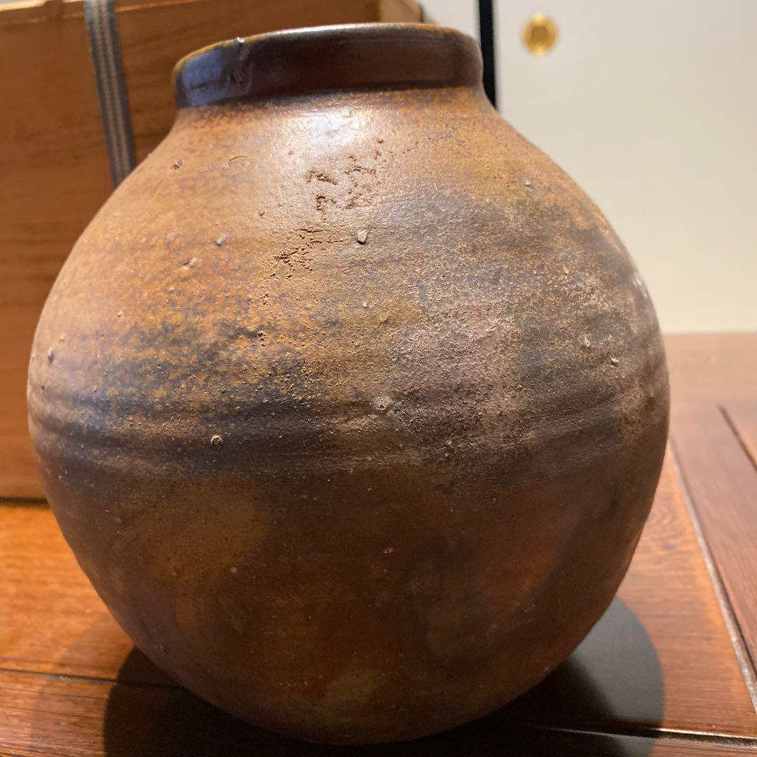 備前焼 花瓶　共箱骨董品処分品