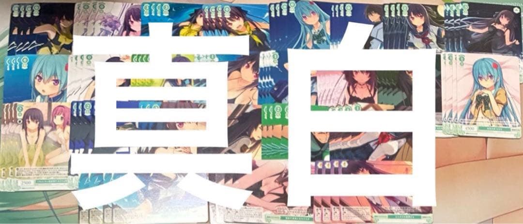 ヴァイスシュヴァルツロゼ　sprite 蒼の彼方のフォーリズム　RR以下4コン②