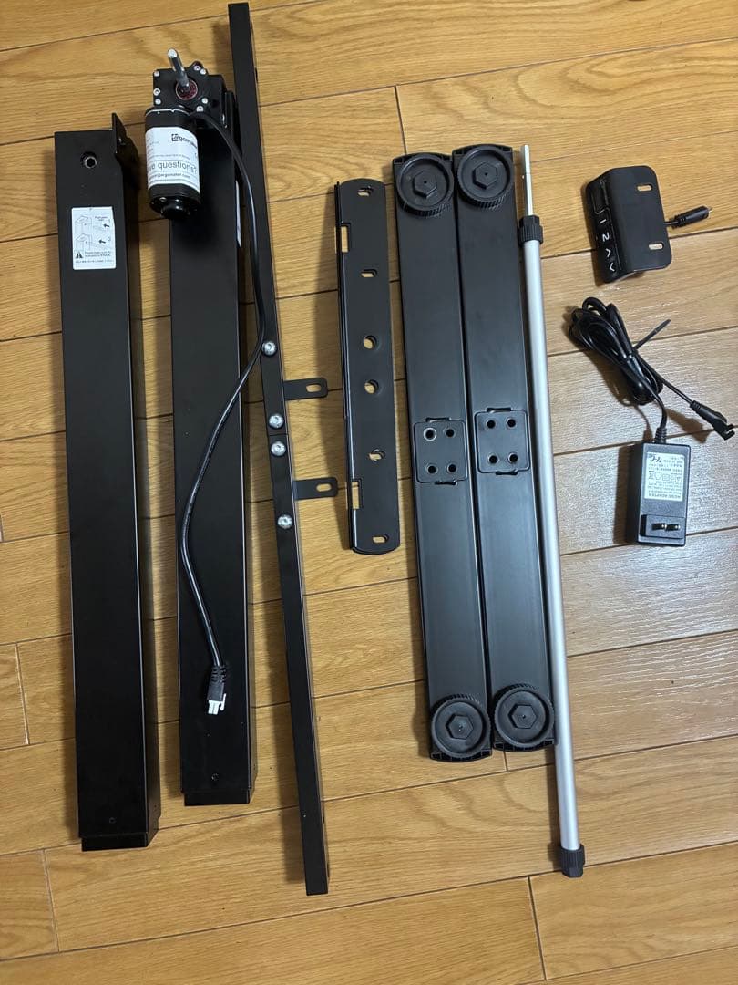【美品】Ergomaker 昇降デスク脚のみ　ブラック