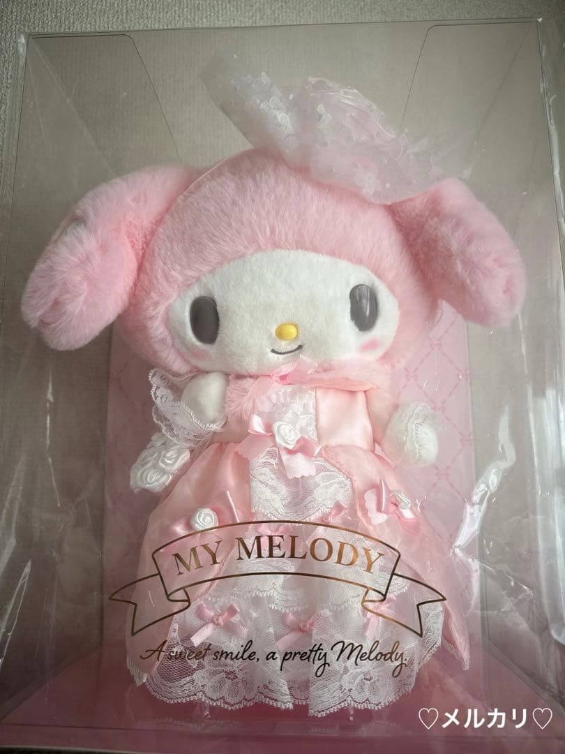 レディマイメロディ　ぬいぐるみ
