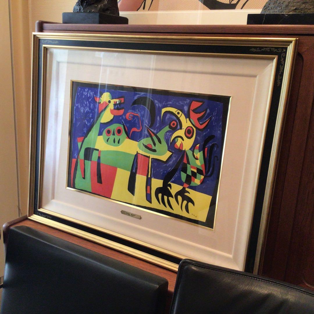 ミロ　月に吠える犬　1952年　オリジナルリトグラフ