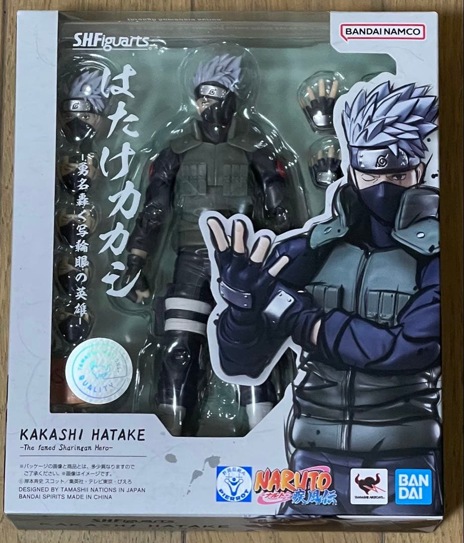 SHFiguarts カカシ・ハタケ フィギュア フィギュアーツ ナルト