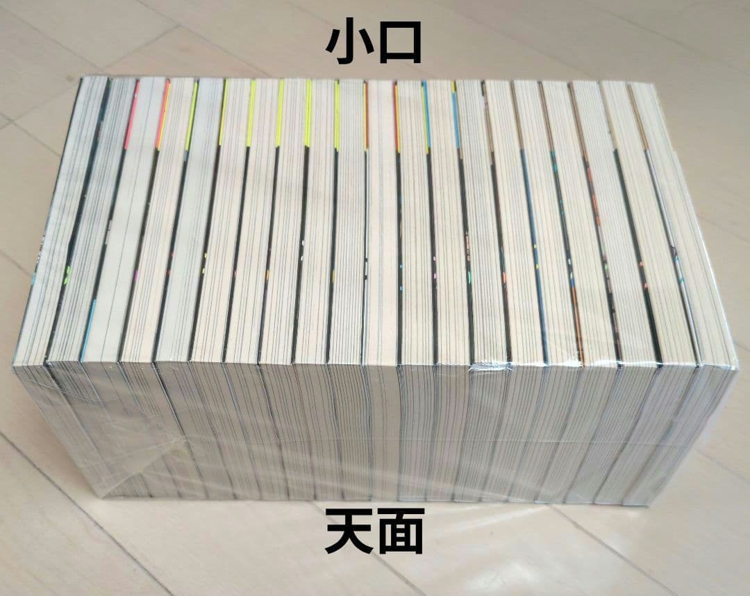 【極美品・完結セット】よふかしのうた ★11巻〜全初版&帯・アニメ記念帯多数