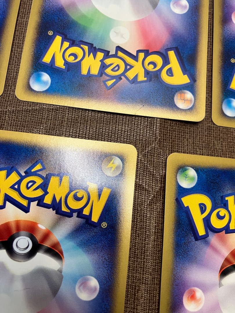 【9枚セット】 eカード　基本エネルギー　キラ　まとめ売り　ポケモンカード