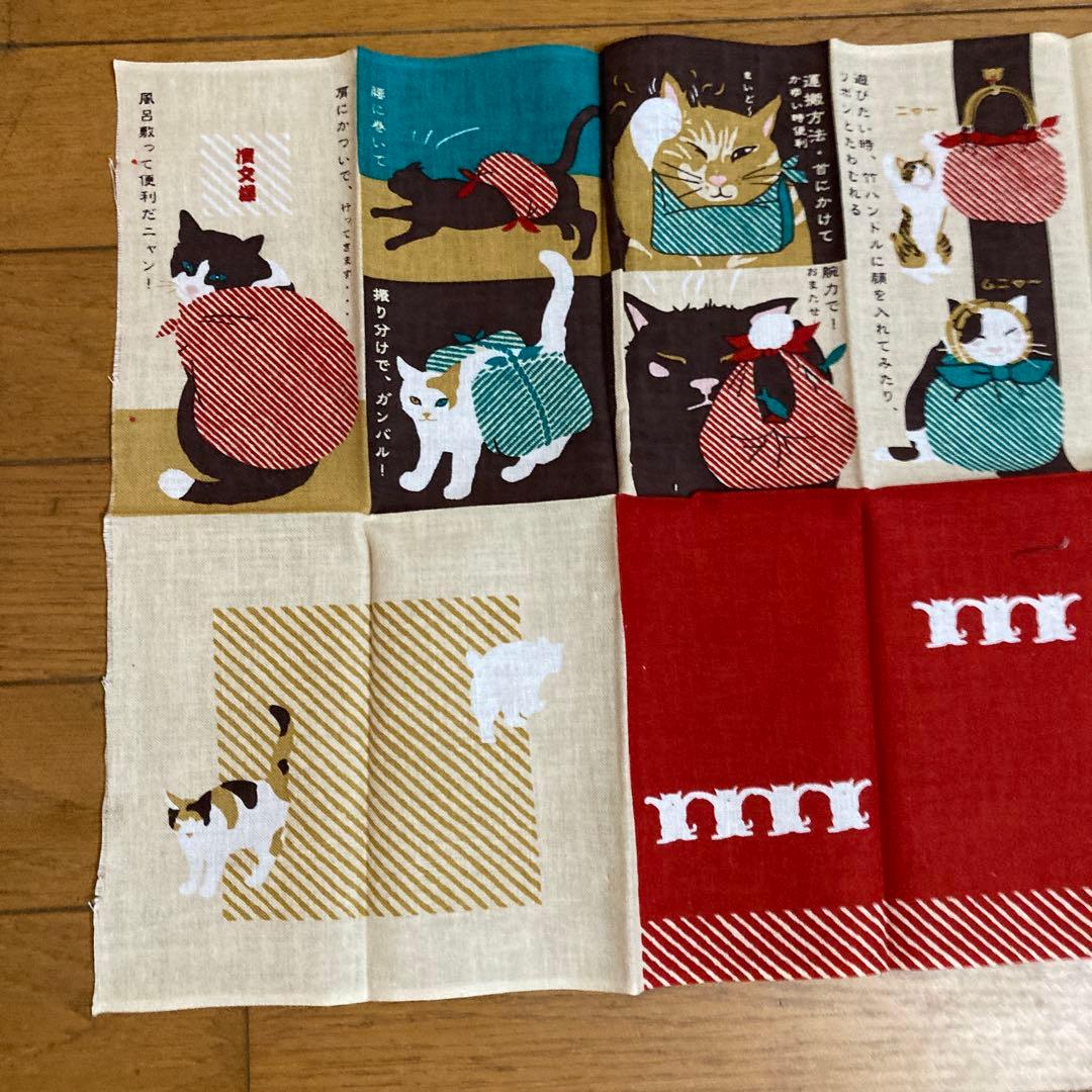 猫デザイン 手ぬぐい　タイプA 新品未使用