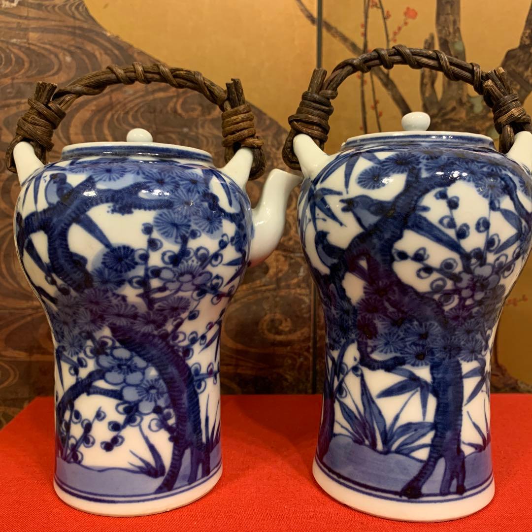 アンティーク　染附 酒注一对 古藤手 珍品 60