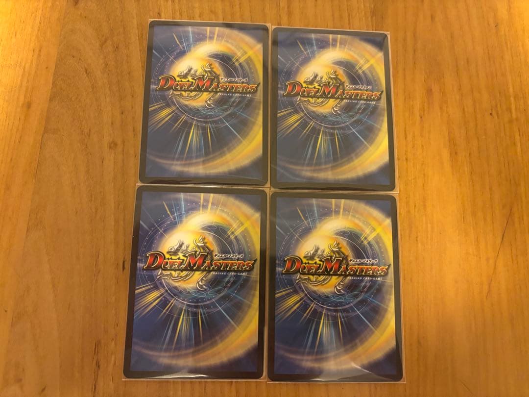 ブレイン・スラッシュ プロモ