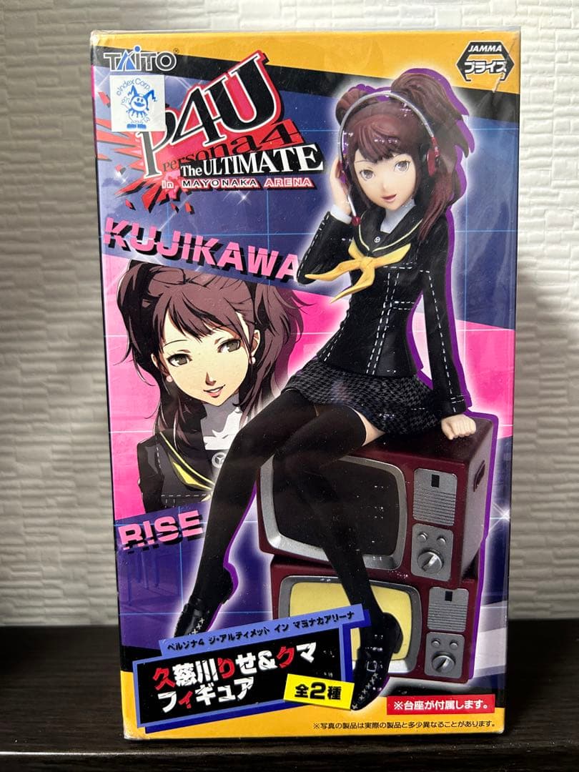 ペルソナ4 ジ・アルティメット イン マヨナカアリーナ フィギュア　久慈川りせ