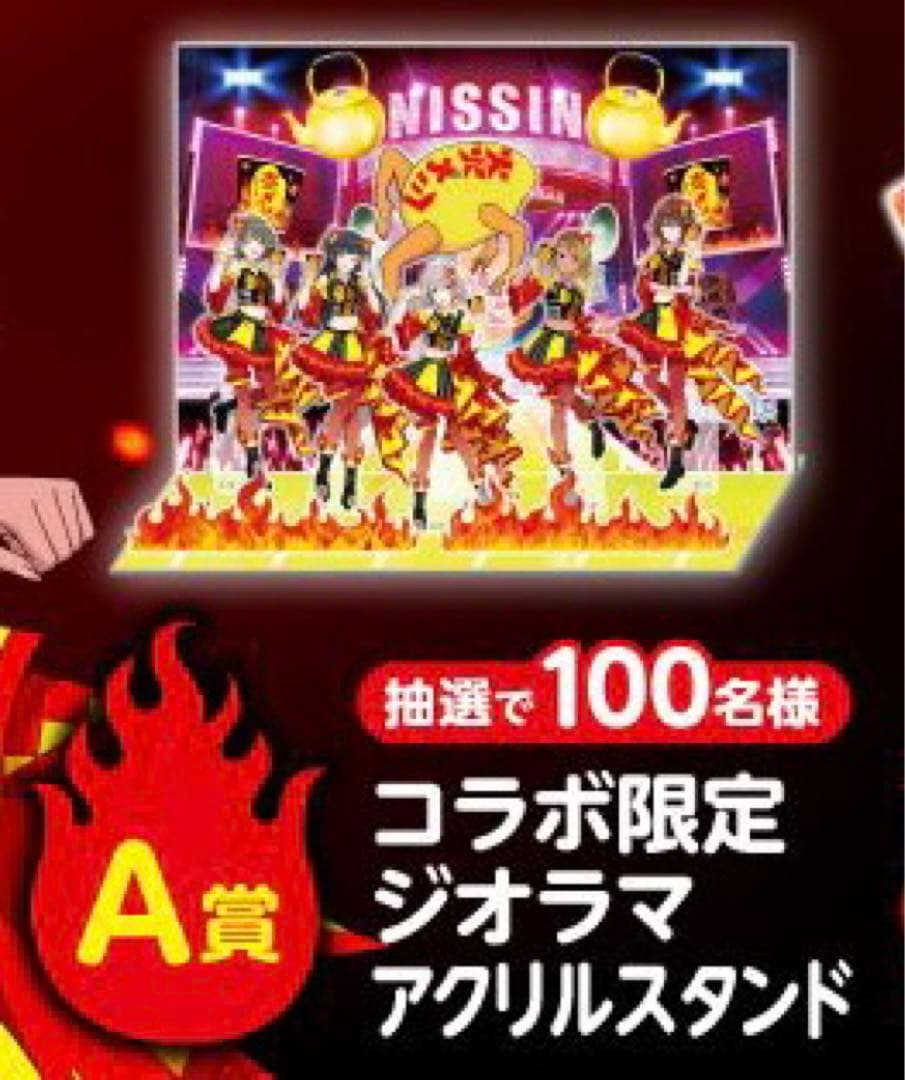 日清 炎メシ アイドルマスターシャイニーカラーズ コラボアクリルスタンド