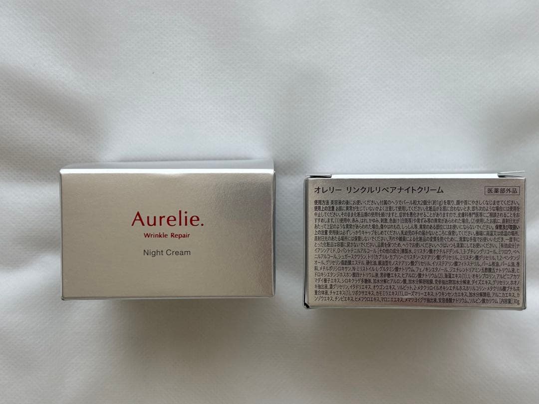 Aurelie. スキンケアトライアルセット 6点