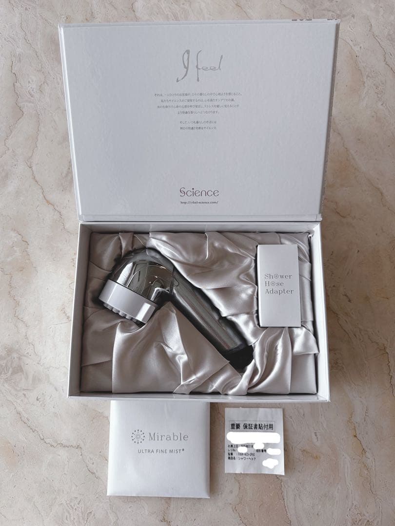 ✨極美品✨Mirable Uru潤（うる）シャワーヘッド✨定価4万円✨翌日発送♡