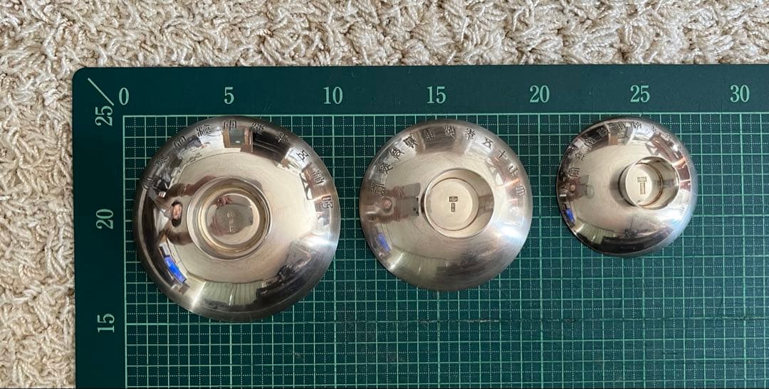 屠蘇器 銀盃(日本海軍)