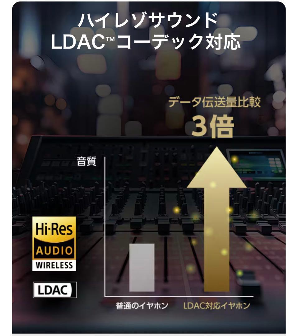 【新品未開封】　Victor HA-FX550T ワイヤレスイヤホン