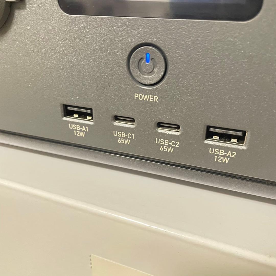 ELECOM ポータブル電源ステーション 200P【新品】