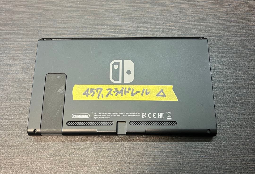 457 Nintendo switch 初期型 本体のみ