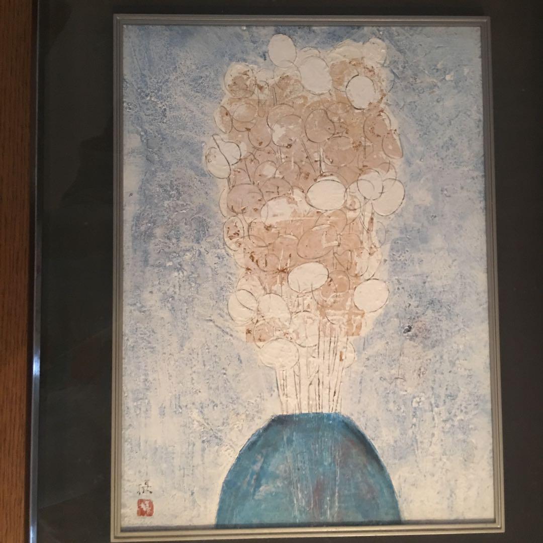 朝倉摂  画伯  絵画 紫陽花の花　#朝倉摂　#大舞台画家