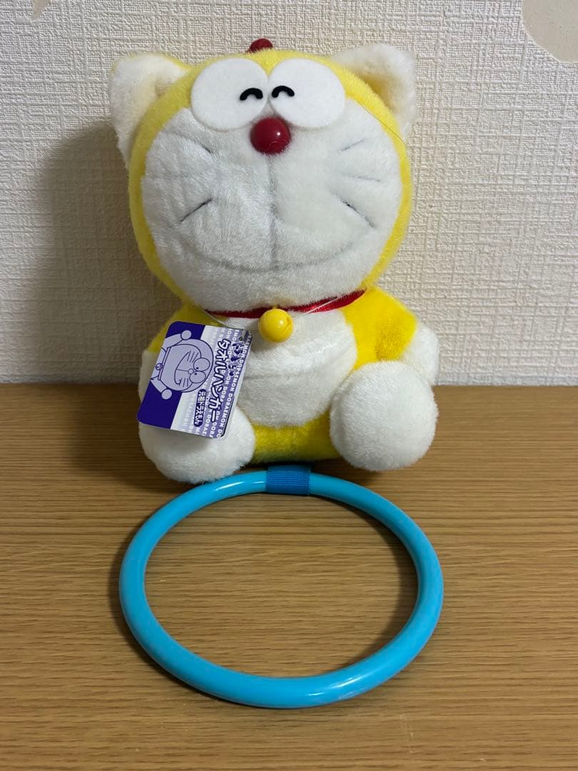 激レア　ドラえもん　タオルハンガー　ぬいぐるみ　元祖　黄色　非売品　#12