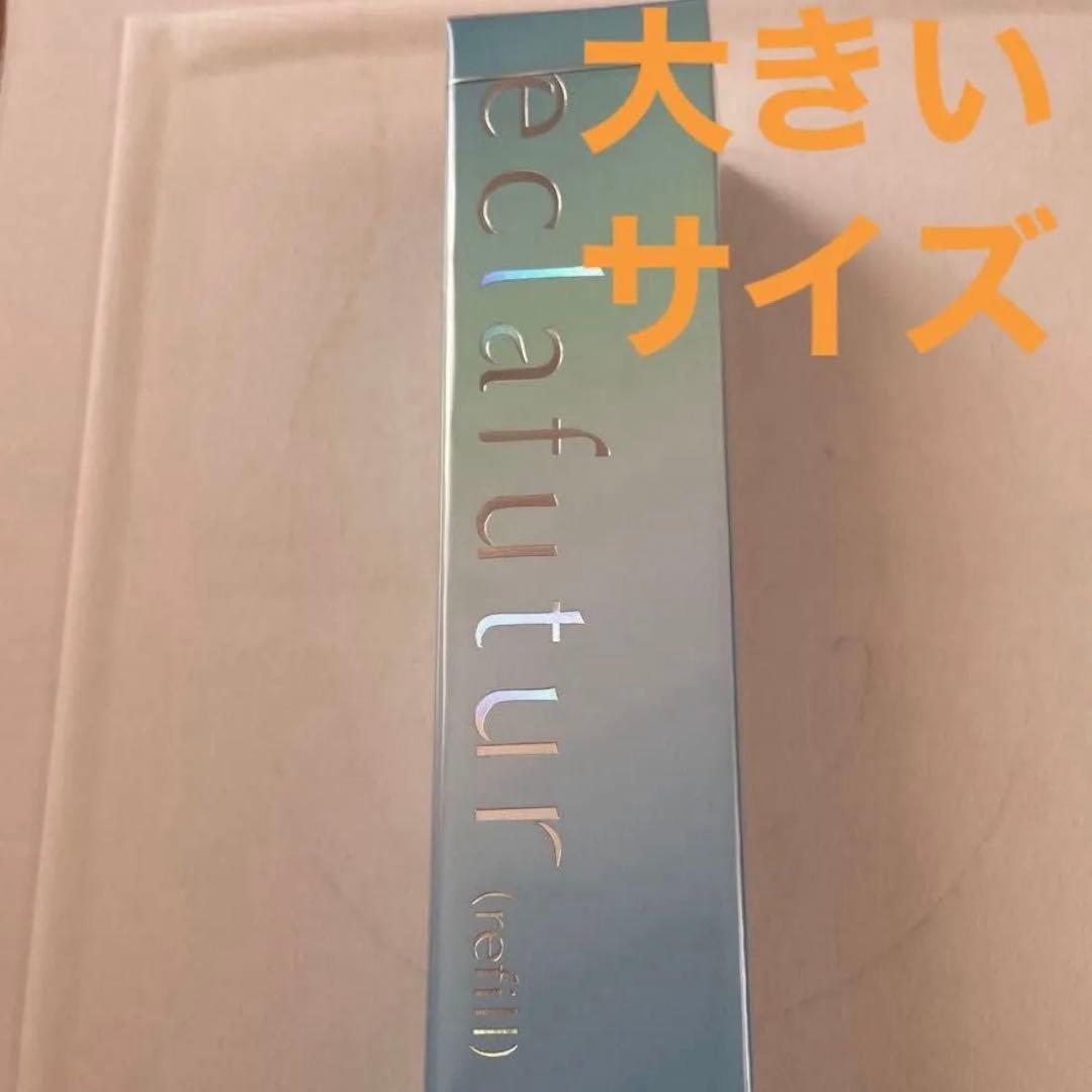 アルビオン エクラフチュールｔ60ml レフィル 国内正規品 未開封