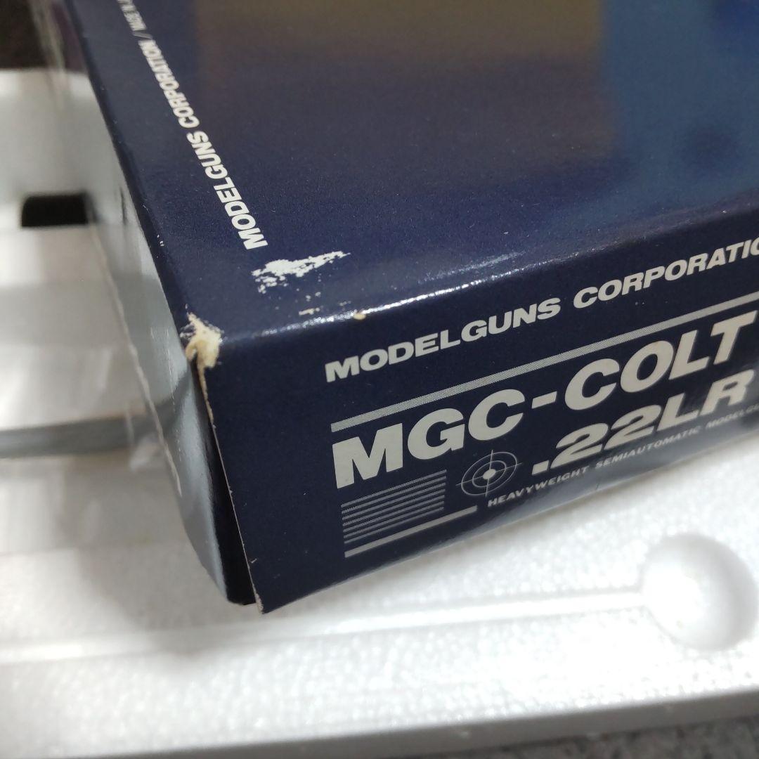 MGC モデルガン コルト ウッズマン ヘビーバレルカスタム