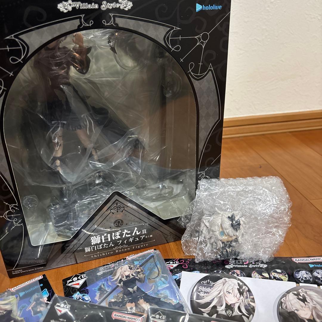 一番くじ 獅白ぼたん フィギュア ホロライブ ちょこのっこ その他 下位賞