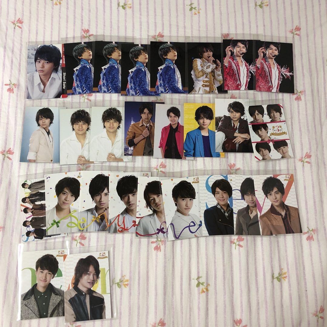 『最終値下げ』SexyZone グッズ 詰め合わせ