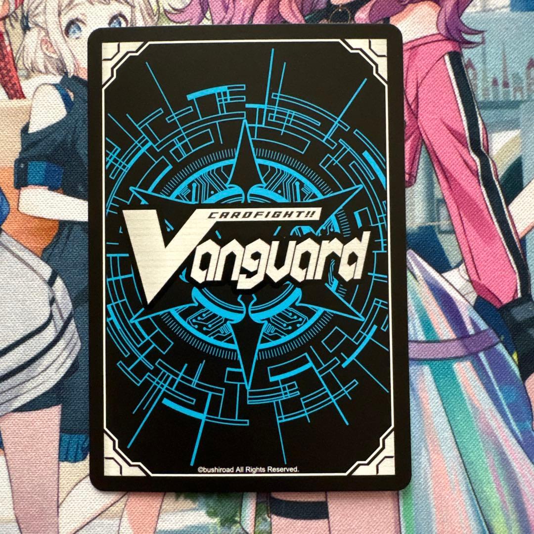 ヴァンガード　時の運命者リィエル＝アモルタ　DSR