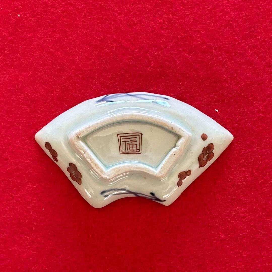 古伊万里　梅花文　扇面形　豆皿　5枚組