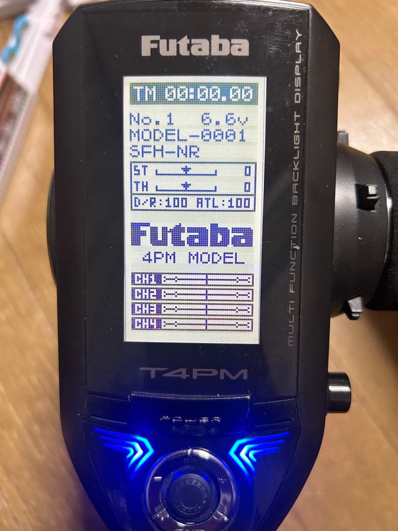 フタバ4pm プロポ　受信機CORONA付き