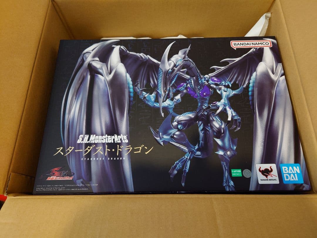 S.H.MonsterArts スターダスト・ドラゴン