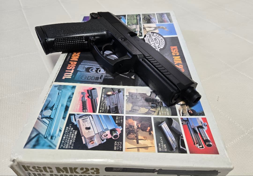 KSC MK23 ソーコムピストル