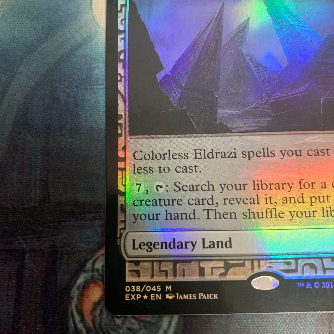 ウギンの目　expedition 1枚③