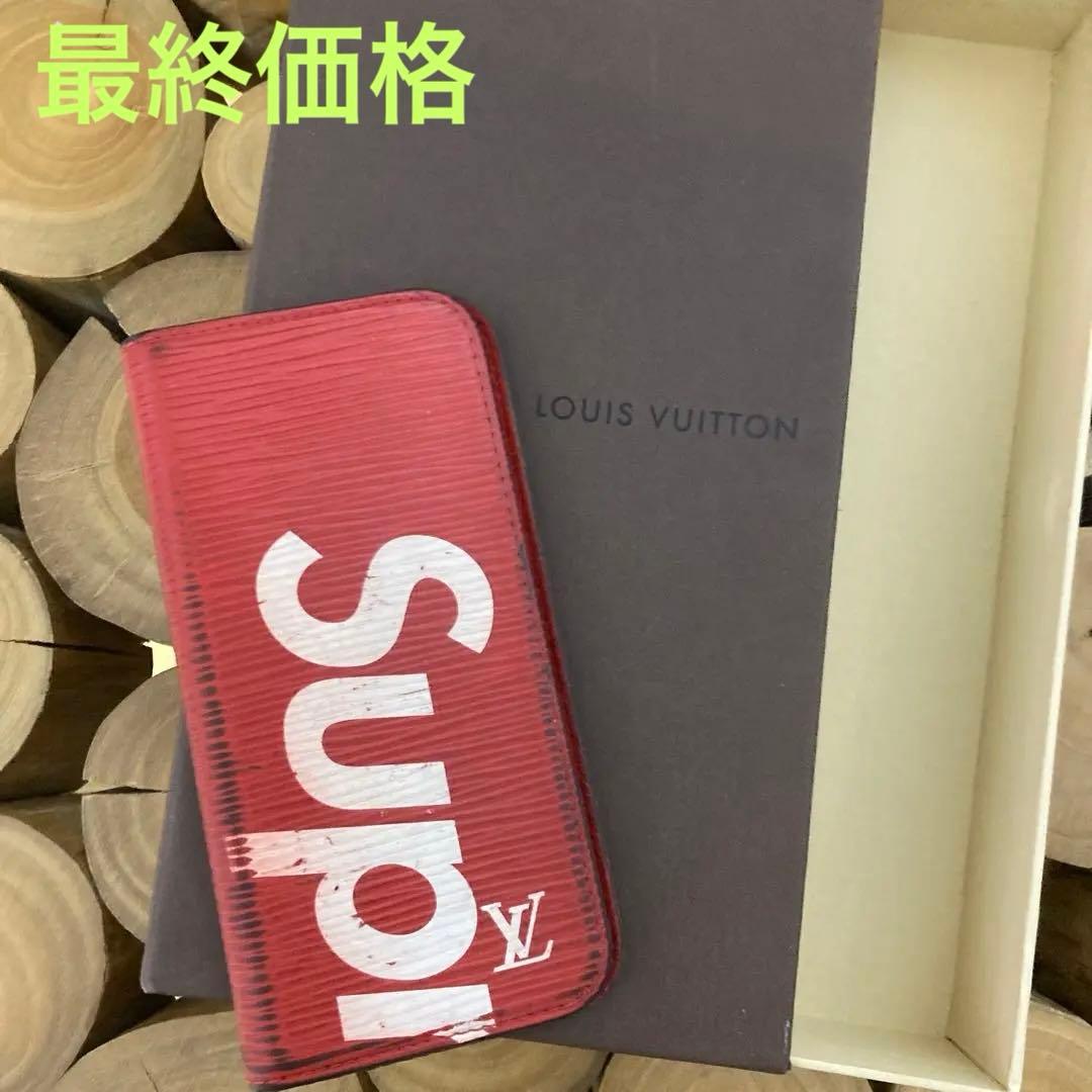 ルイヴィトン supreme シュプリーム iPhoneケース 手帳型